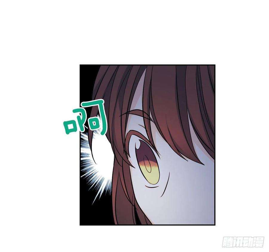 网络小说的法则81.刘天英怎么了？