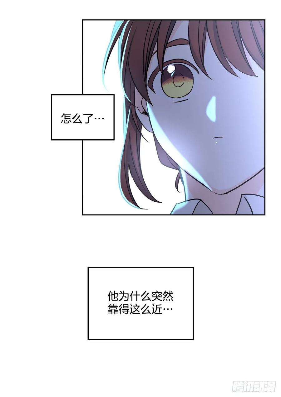 网络小说的法则81.刘天英怎么了？