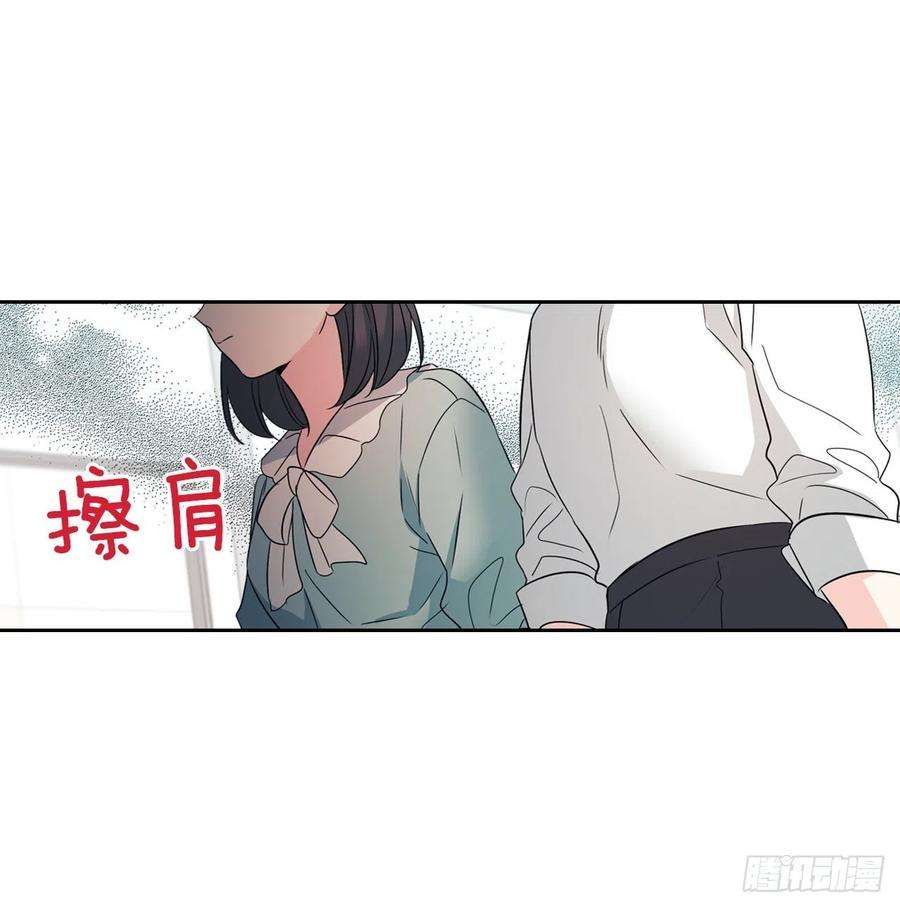 网络小说的法则81.刘天英怎么了？