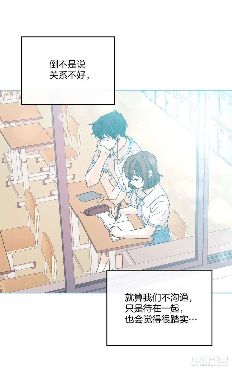 网络小说的法则82.发现黑粉贴吧