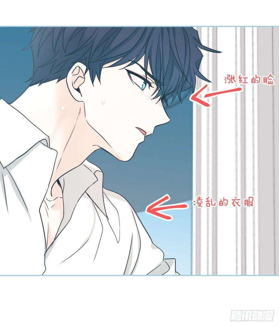 网络小说的法则82.发现黑粉贴吧