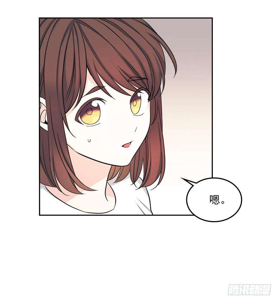 网络小说的法则83.我来是因为想你