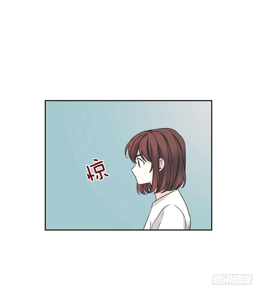 网络小说的法则83.我来是因为想你