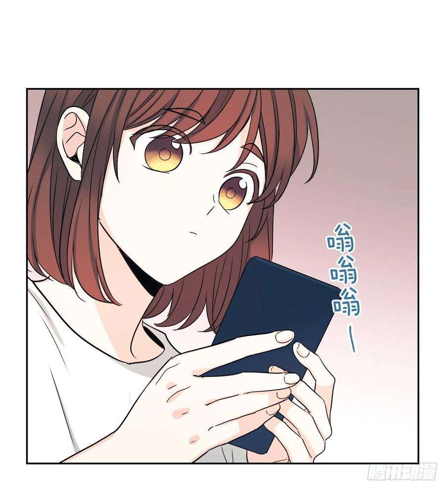 网络小说的法则83.我来是因为想你