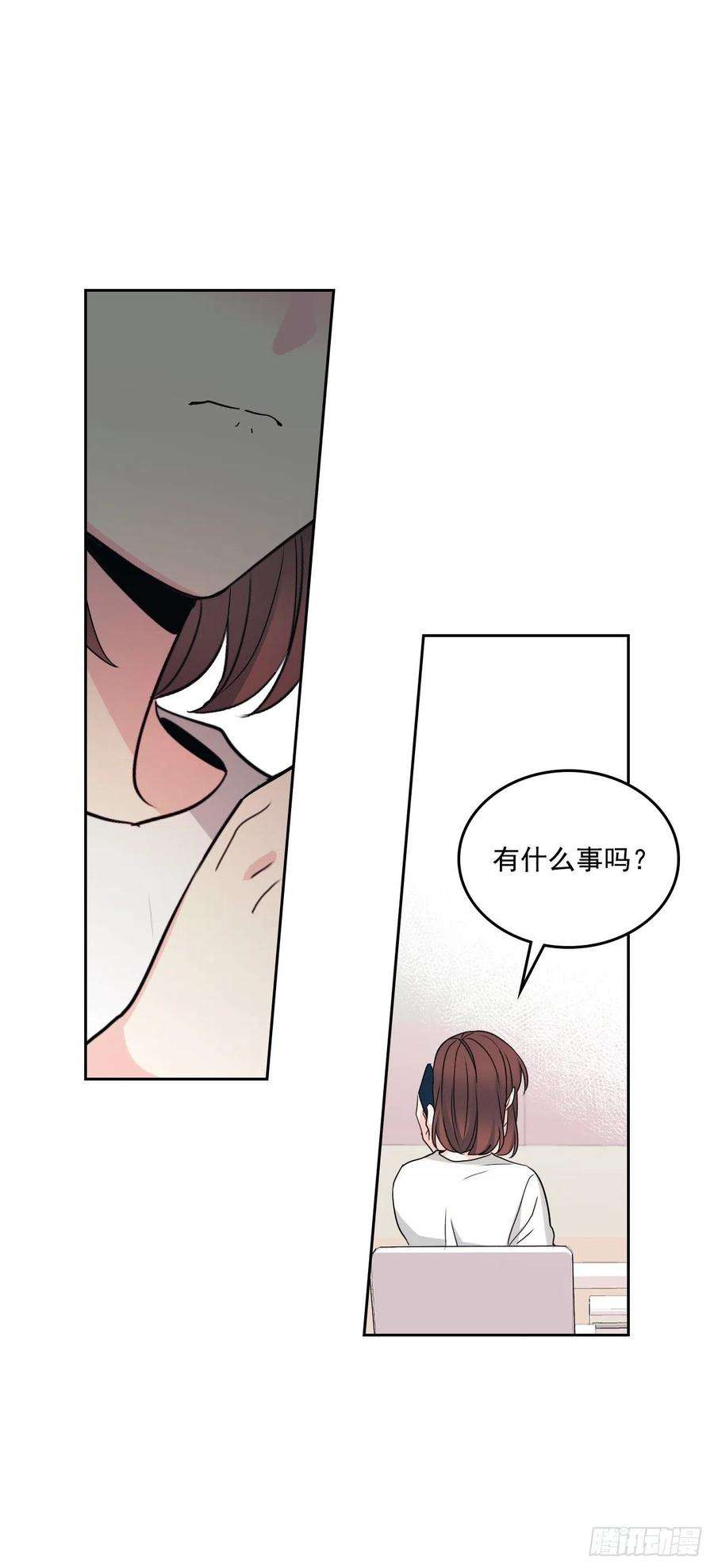 网络小说的法则83.我来是因为想你