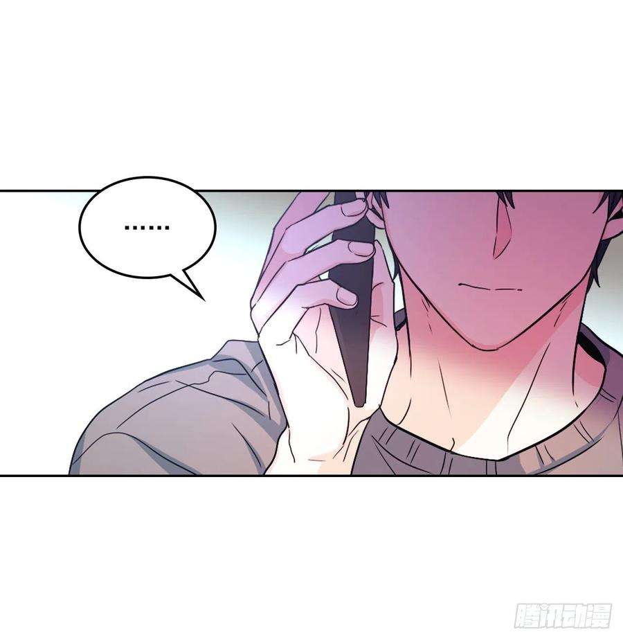 网络小说的法则83.我来是因为想你