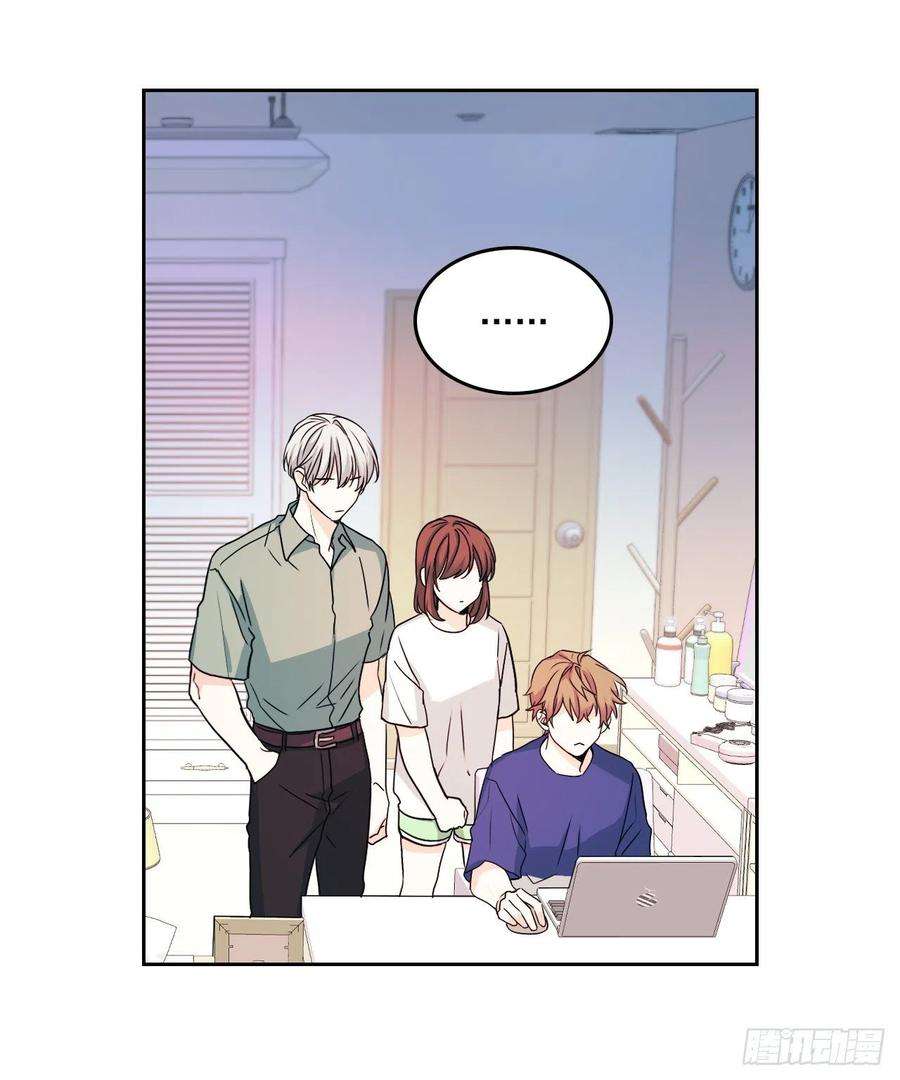 网络小说的法则83.我来是因为想你