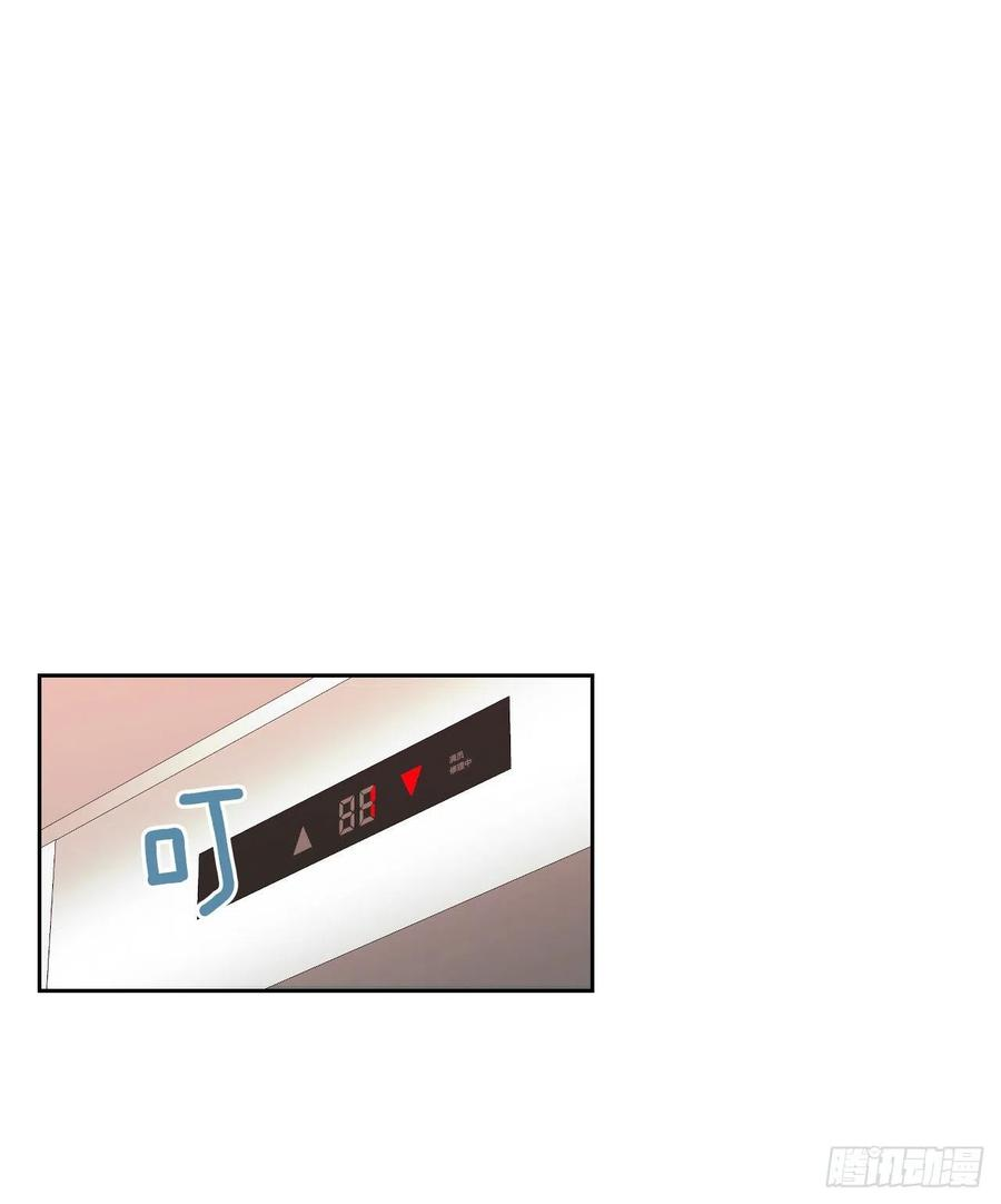 网络小说的法则83.我来是因为想你