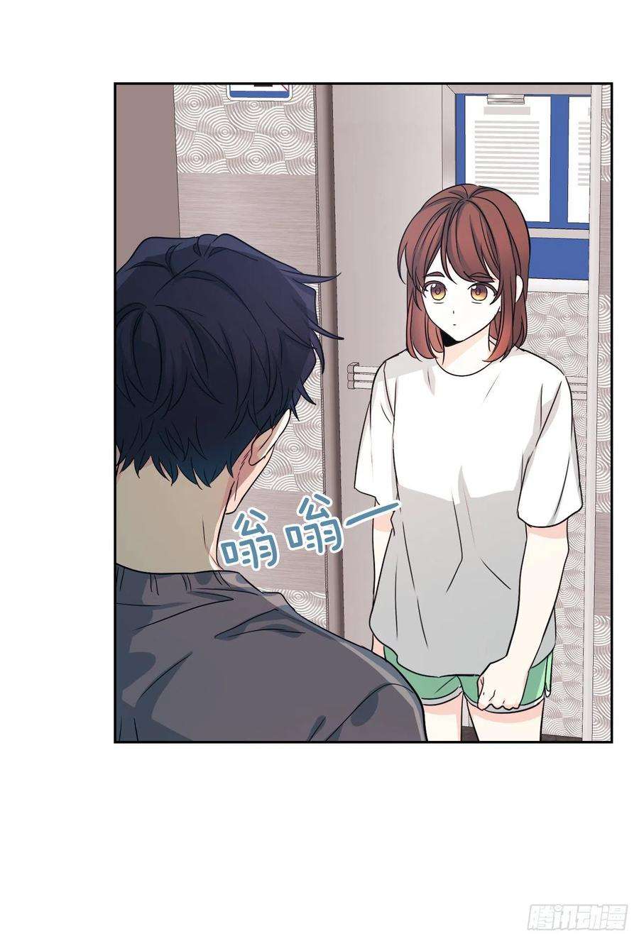 网络小说的法则83.我来是因为想你