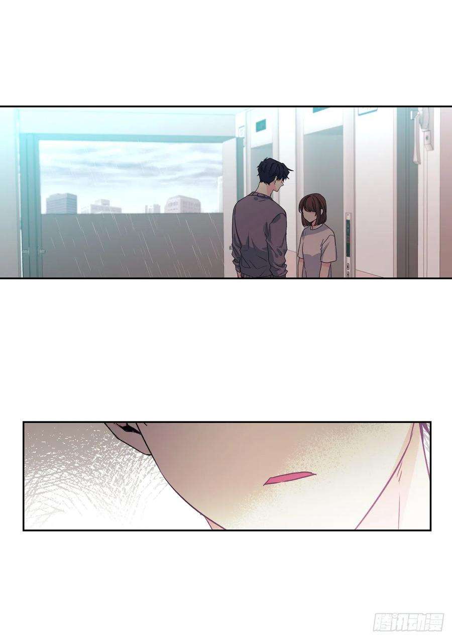 网络小说的法则83.我来是因为想你