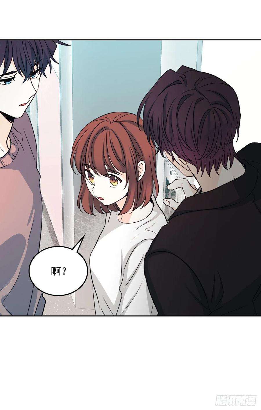 网络小说的法则83.我来是因为想你