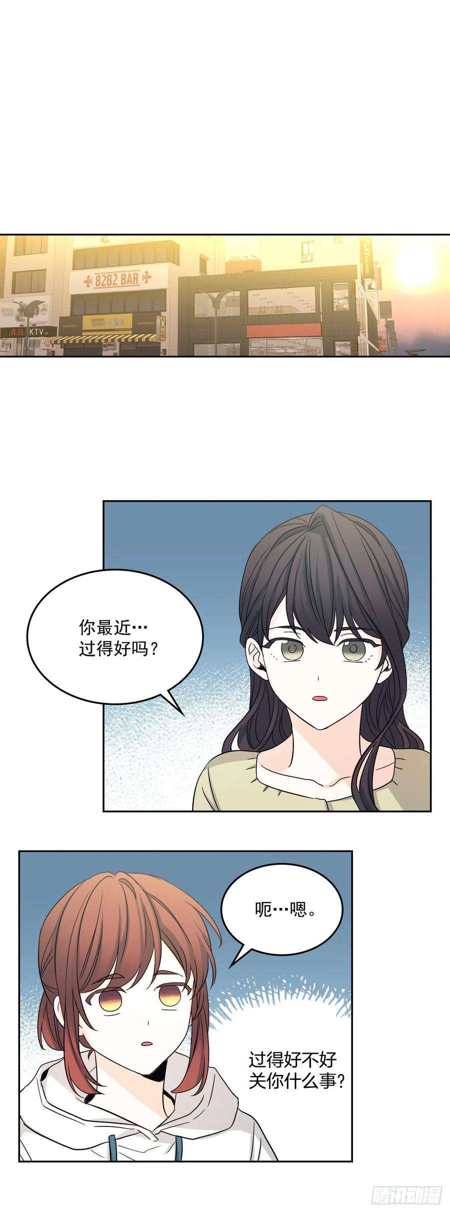 网络小说的法则89.第二季完结