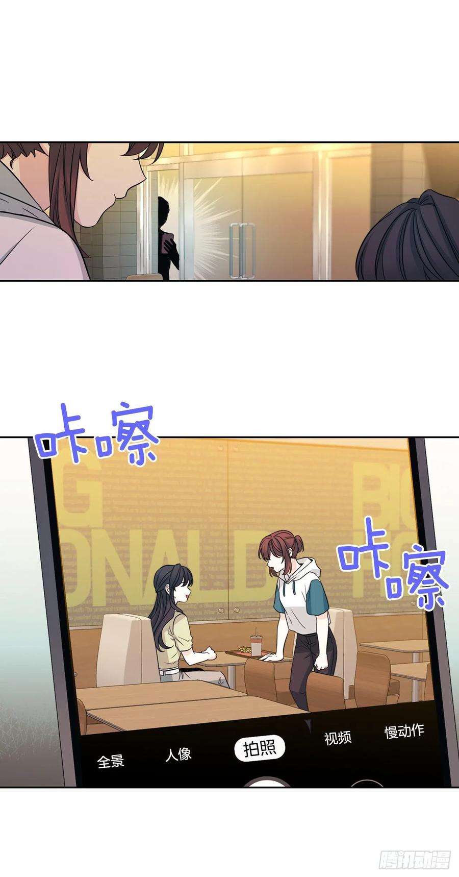 网络小说的法则90.第三季开篇
