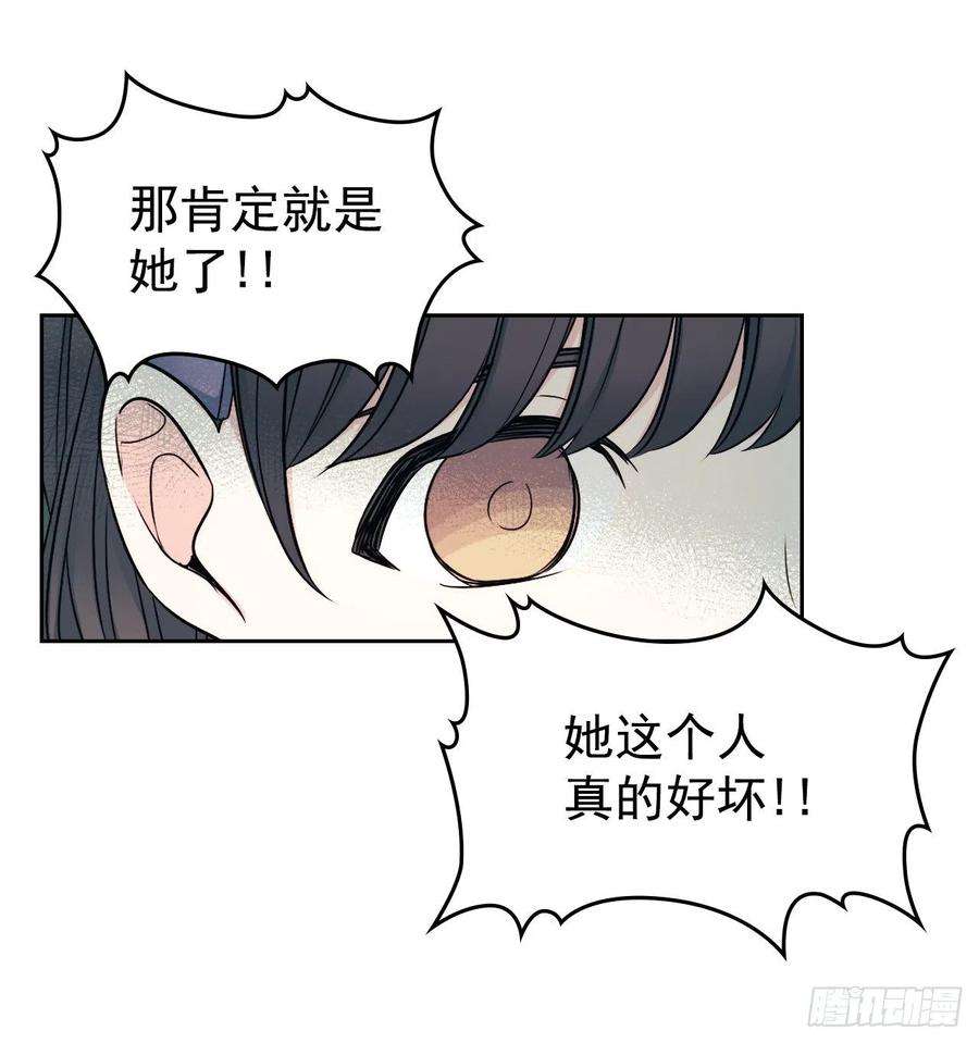 网络小说的法则90.第三季开篇