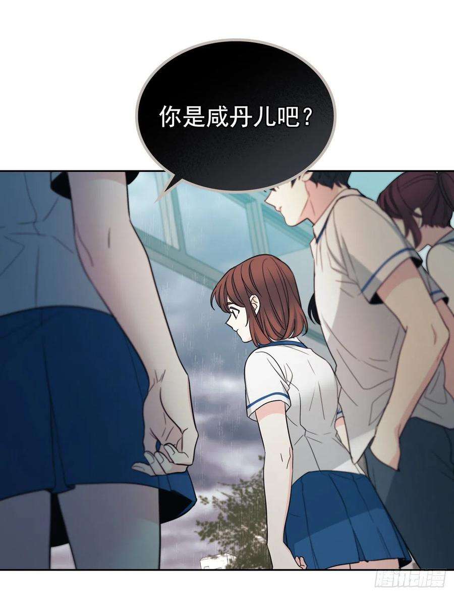 网络小说的法则90.第三季开篇