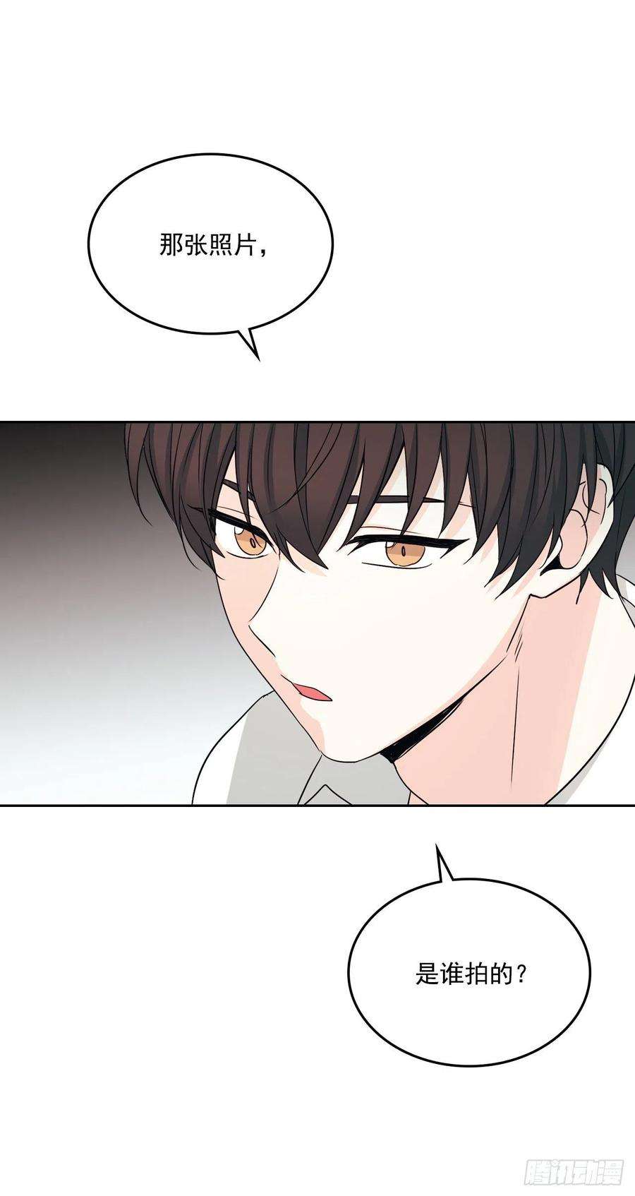 网络小说的法则91.不想再见到你了