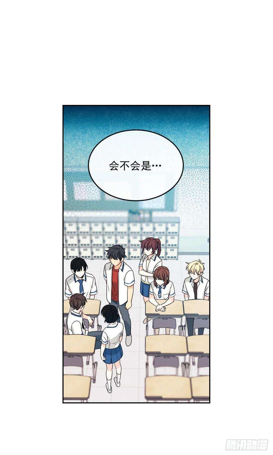 网络小说的法则91.不想再见到你了