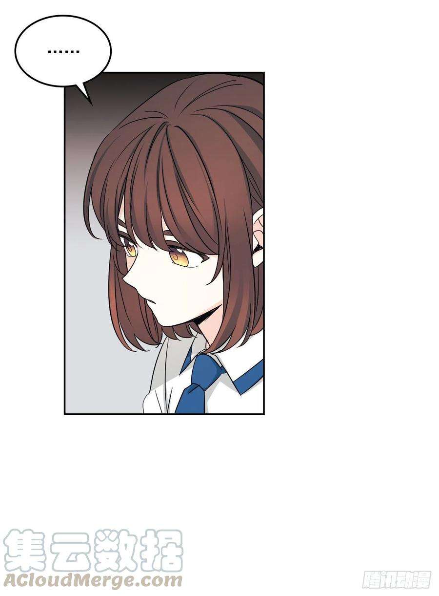 网络小说的法则91.不想再见到你了