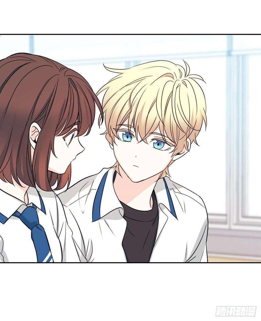 网络小说的法则91.不想再见到你了