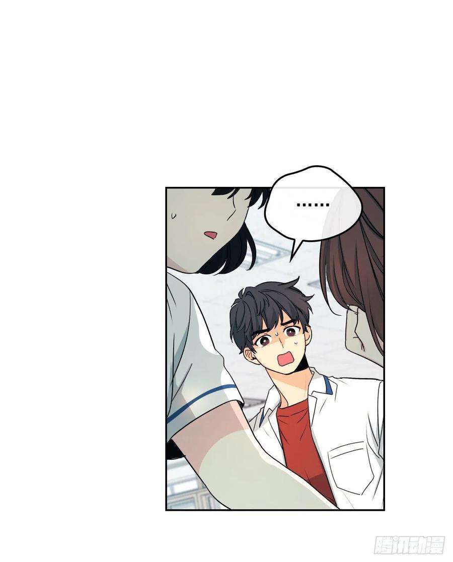 网络小说的法则91.不想再见到你了