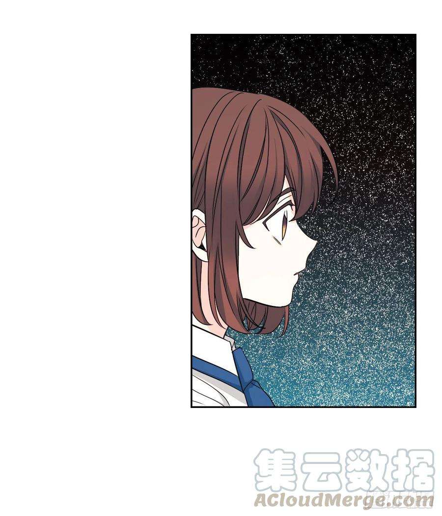 网络小说的法则91.不想再见到你了