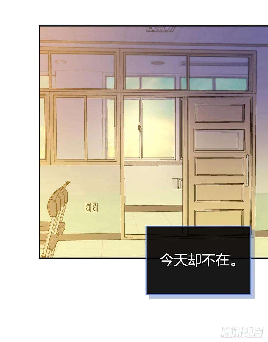 网络小说的法则91.不想再见到你了