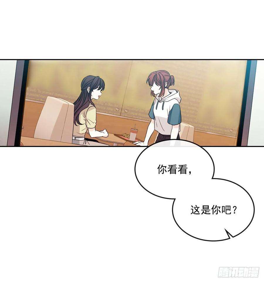 网络小说的法则91.不想再见到你了