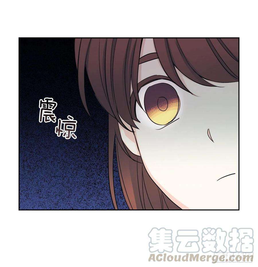 网络小说的法则91.不想再见到你了