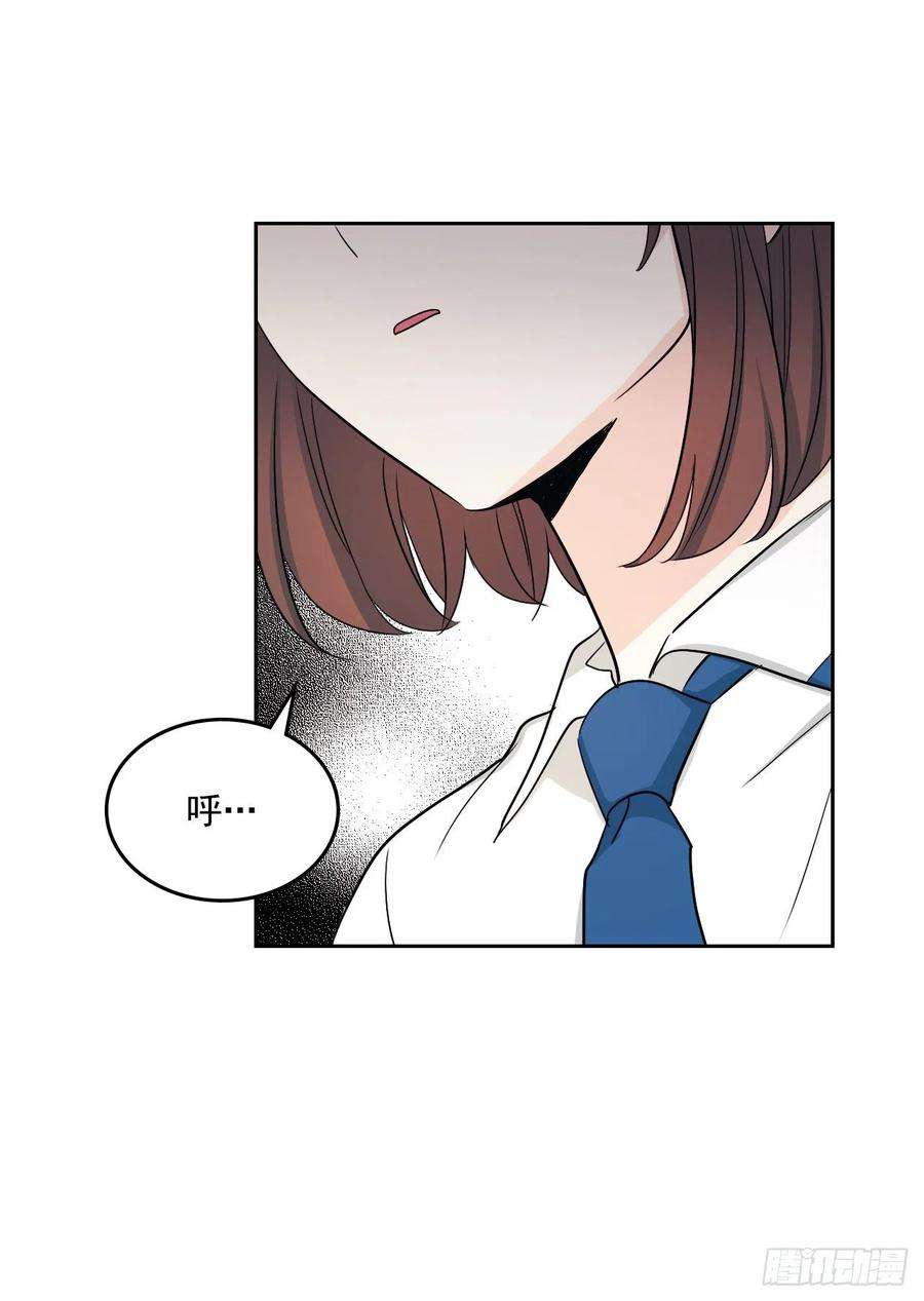 网络小说的法则91.不想再见到你了