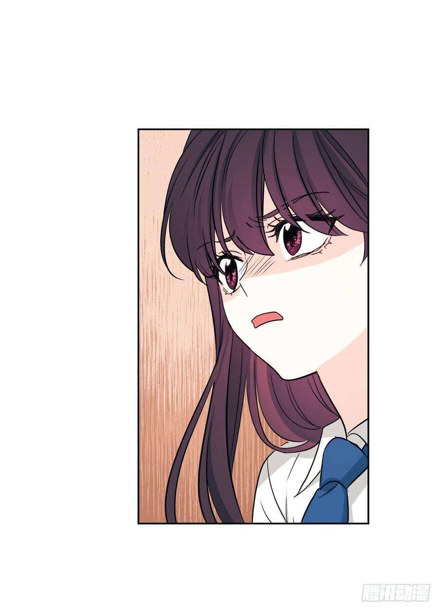 网络小说的法则92.我帮你