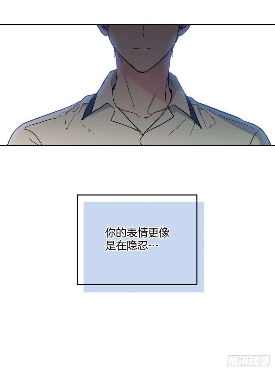 网络小说的法则92.我帮你