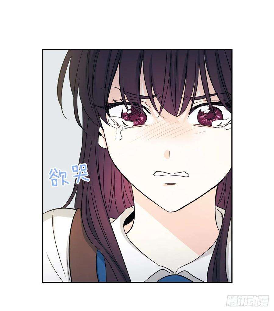 网络小说的法则92.我帮你