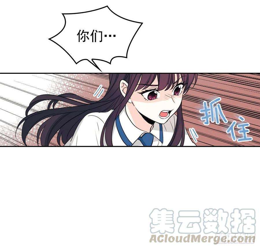网络小说的法则92.我帮你