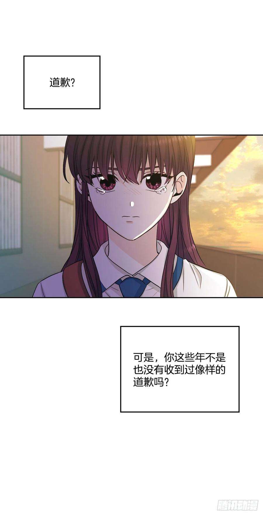 网络小说的法则92.我帮你