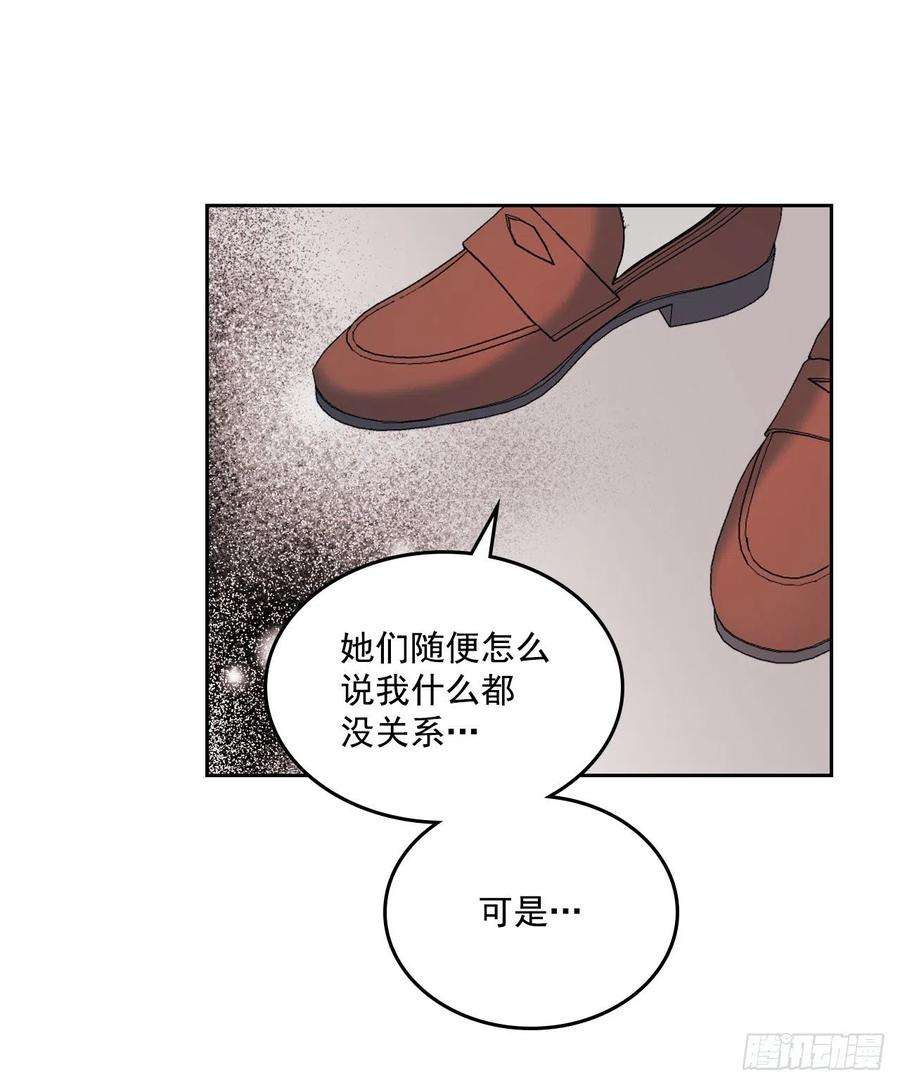 网络小说的法则92.我帮你