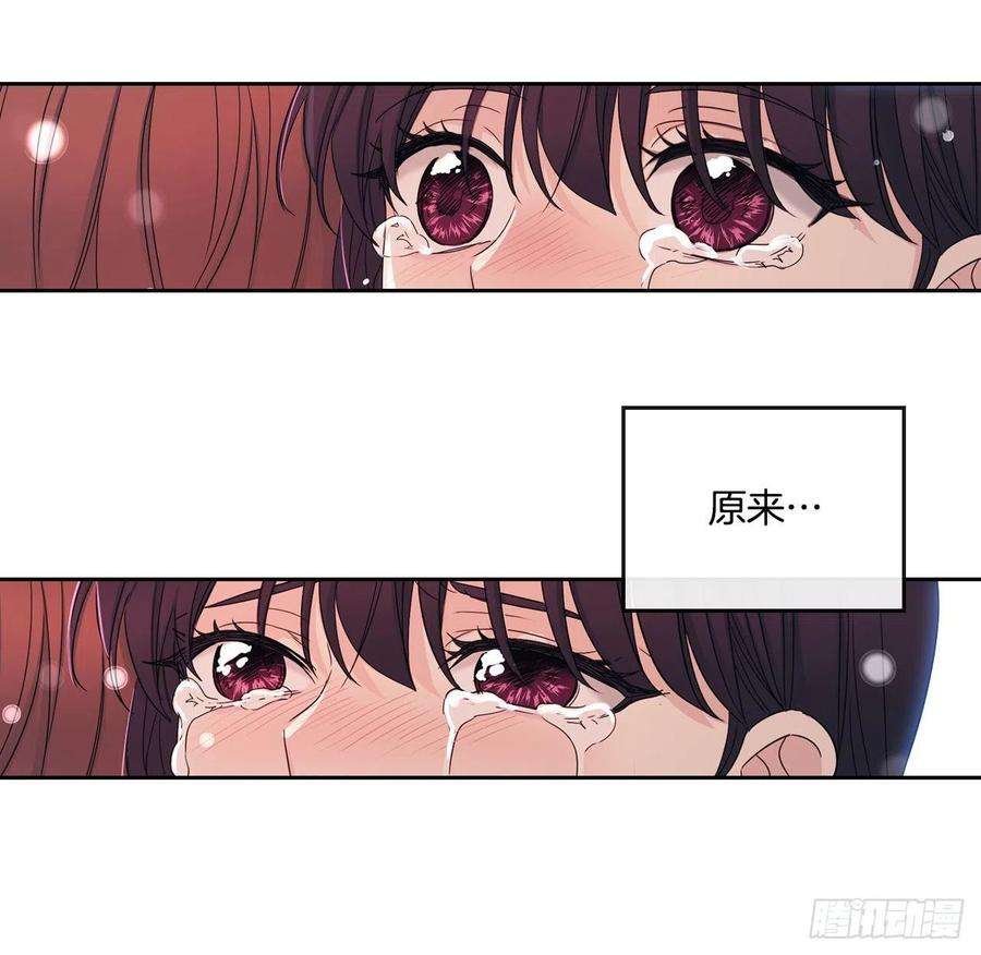 网络小说的法则92.我帮你