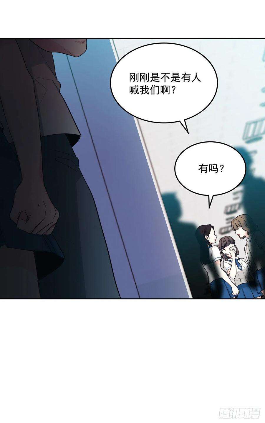 网络小说的法则92.我帮你