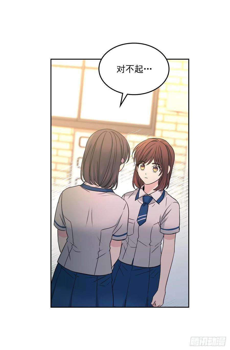 网络小说的法则95.你在干什么？