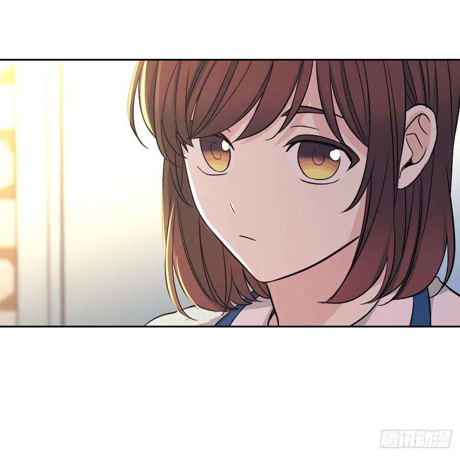 网络小说的法则95.你在干什么？