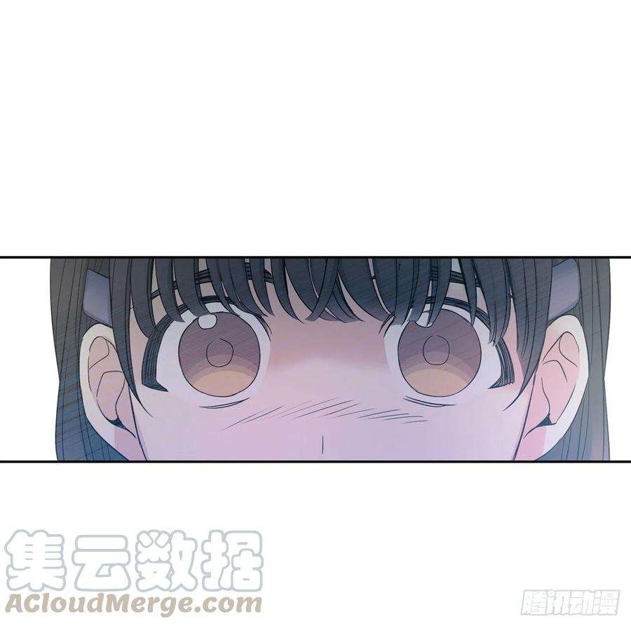 网络小说的法则95.你在干什么？