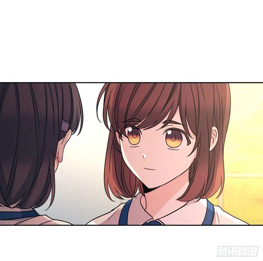 网络小说的法则95.你在干什么？