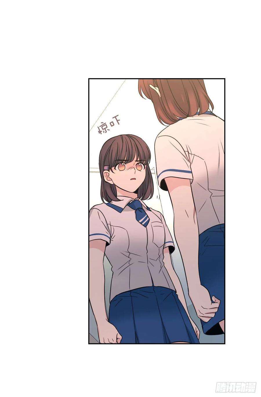 网络小说的法则95.你在干什么？