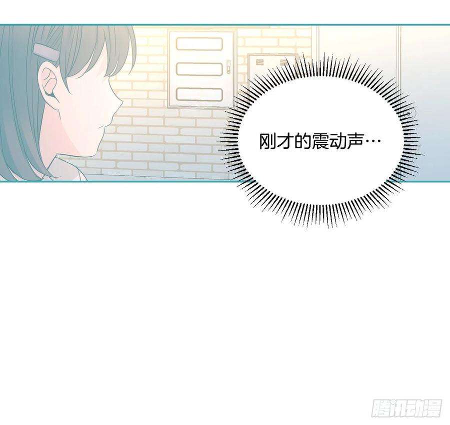 网络小说的法则96.被拆穿
