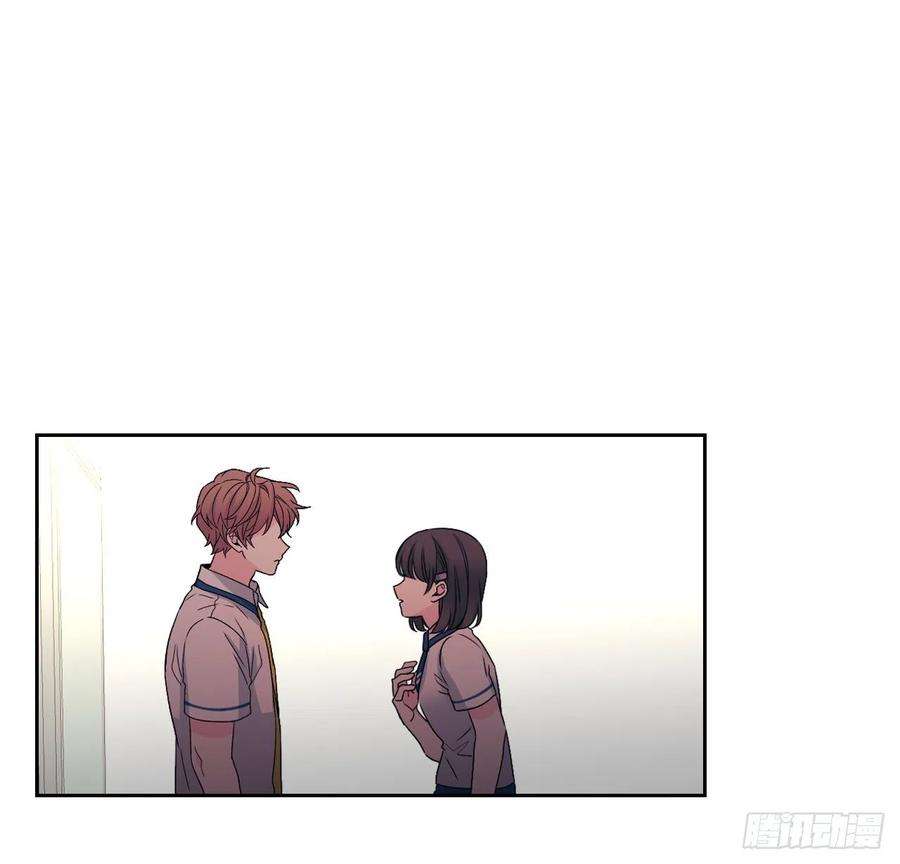 网络小说的法则96.被拆穿