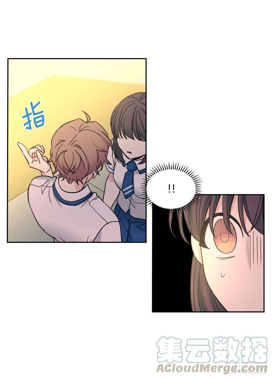 网络小说的法则97.你没事吗？
