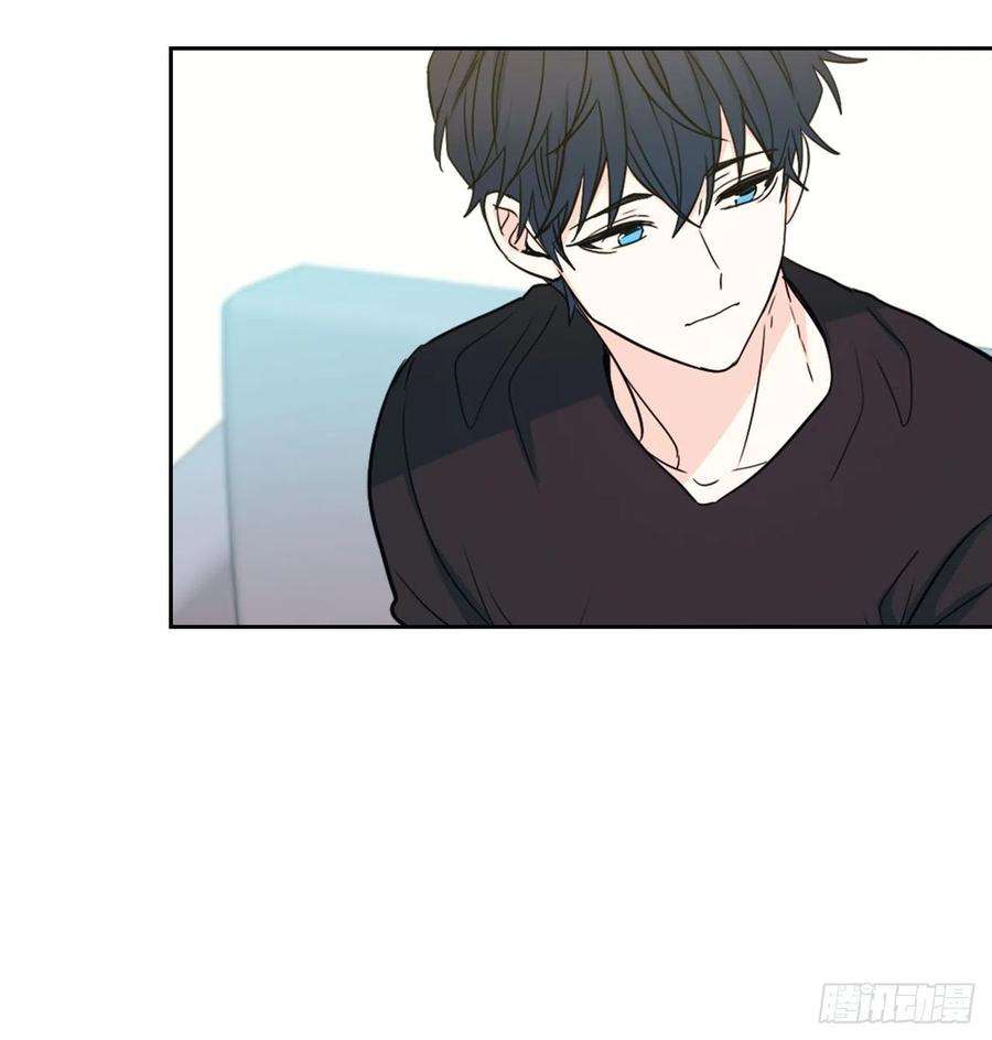 网络小说的法则99.眼镜