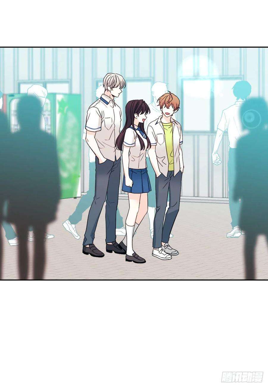 网络小说的法则99.眼镜