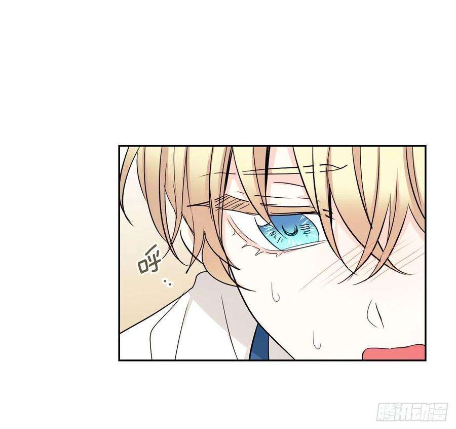 网络小说的法则100.她是我的！