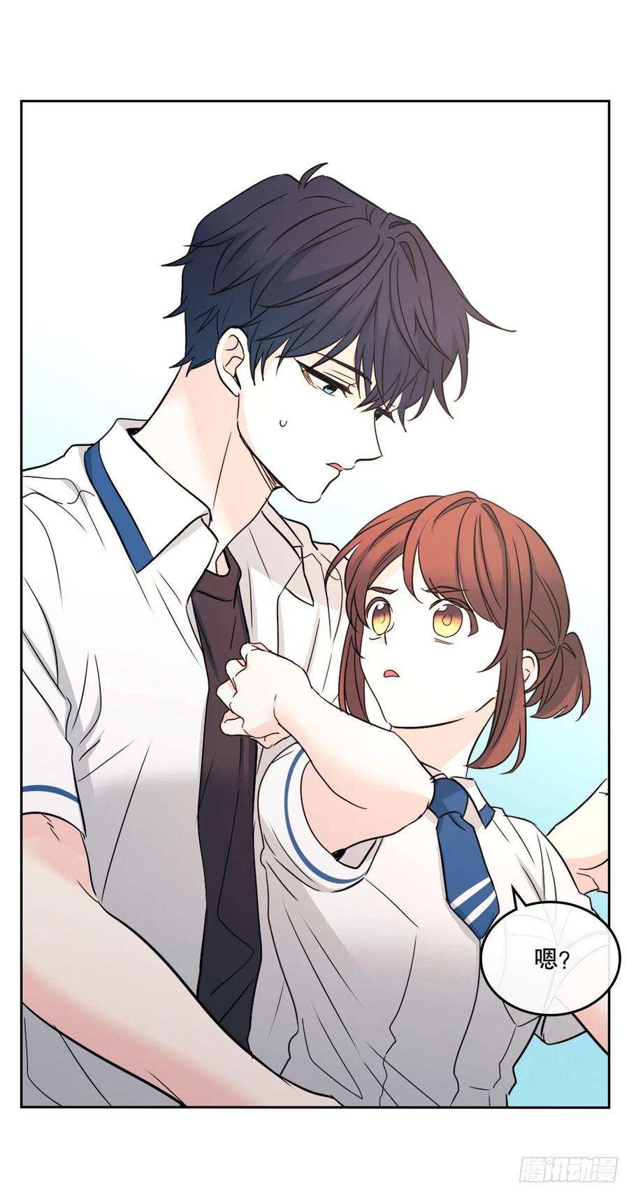 网络小说的法则100.她是我的！