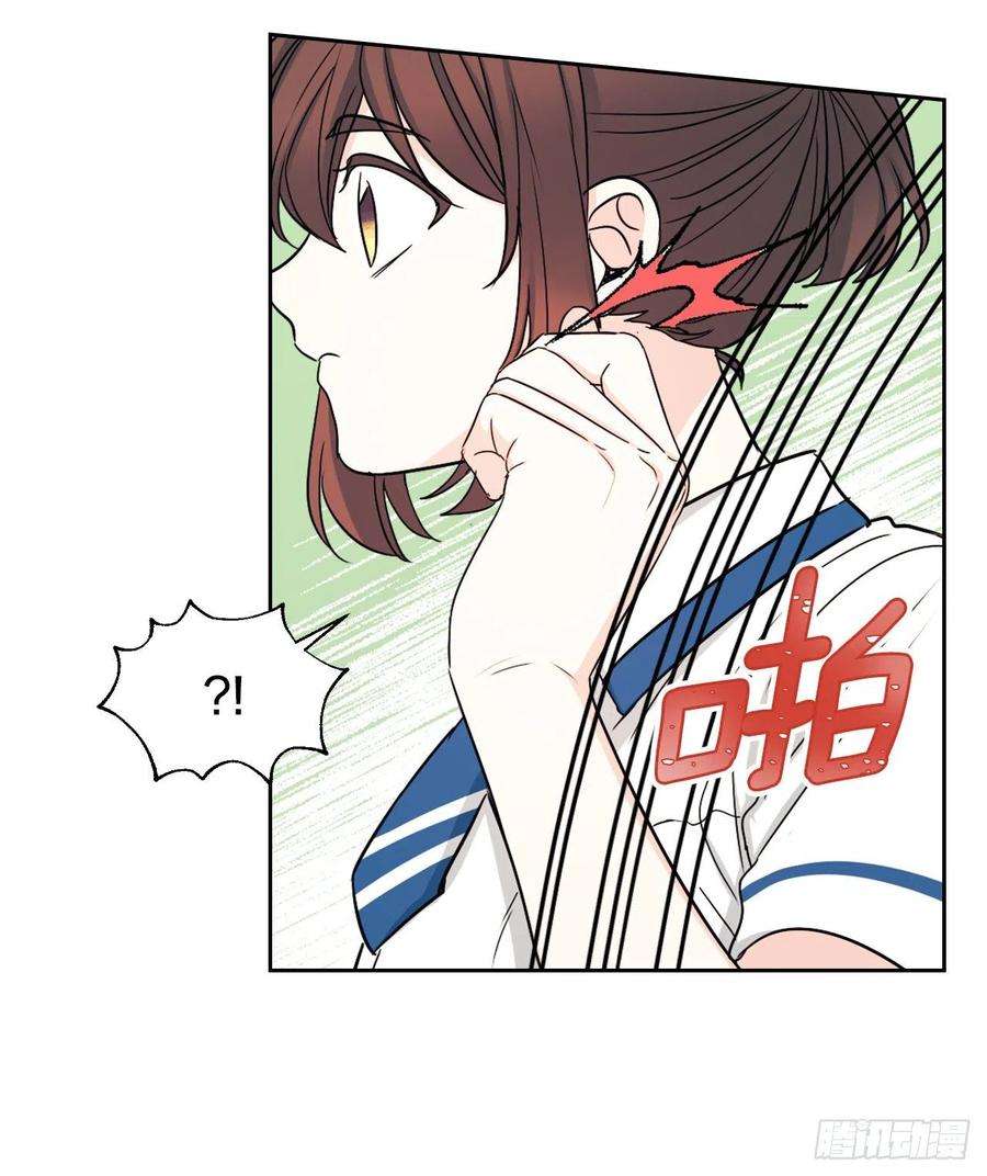 网络小说的法则100.她是我的！